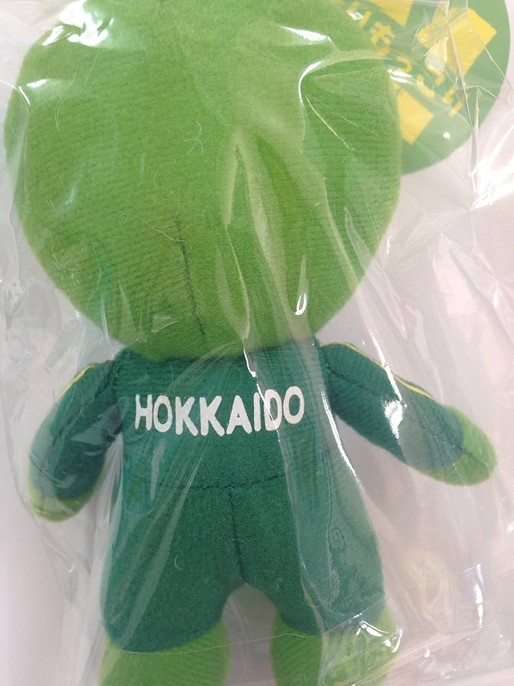 Amazon.co.jp: まりもっこり・北海道限定 緑ジャージ ぬいぐるみ